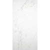 White marble texture with subtle gray veins
