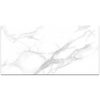 White Marble Effect Wall and Floor Tile with Gentle Grey Veining