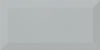 Grey Gloss Bevelled Metro Ceramic Wall 100x200mm Tile Product Photo 1