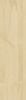Mès Wood Effect Blonde Oak Porcelain 58x15cm Wall and Floor Tile Product Photo 14