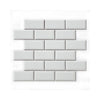 White Bevelled Metro Ceramic Mosaic Wall Tile Product Photo 1