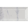 White Marble Effect Gloss Bevelled Edge Metro 100x200mm Wall Tile Product Photo
