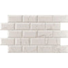 White Marble Effect Gloss Bevelled Edge Metro 100x200mm Wall Tile Product Photo 2