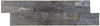 Quartzite Black Sparkle Split Face Wall Tiles Design 1