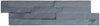 Blue Natural Slate Split Face Wall Tiles