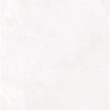 A close-up of a light off-white marble or stone surface with subtle veining.