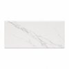 A rectangular white marble tile with elegant gray veining, shown against a plain white background.