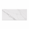 A rectangular white marble tile with elegant gray veining, shown against a plain white background.