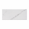 A rectangular white marble-look tile with soft gray veining, shown against a plain white background.